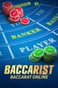 Baccarat Online: Baccarist cover