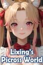 Lixing's Picross World