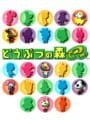 Doubutsu no Mori e+