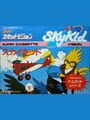 Sky Kid