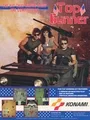 Top Gunner cover art