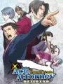 Phoenix Wright: Ace Attorney Trilogy small cover