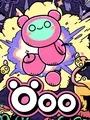 Öoo cover art