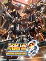 スーパーロボット大戦 OG オリジナルジェネレーションズ