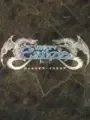 Weltorv Estleia cover art