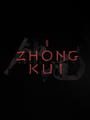 Black Myth: Zhong Kui