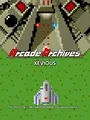 Arcade Archives: Xevious cover art