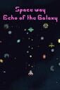 Space Way: Echo of the Galaxy Kapak Resmi