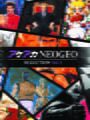 ACA NEOGEO Selection Vol. 5