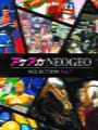 ACA NEOGEO Selection Vol. 7