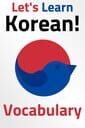 Let's Learn Korean! Vocabulary Kapak Resmi