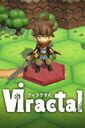 ヴィラクタル
