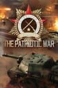 The Patriotic War cover