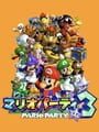 マリオパーティ 3
