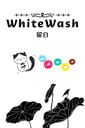 WhiteWash