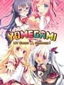 Yomegami: My Sweet Goddess