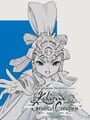 Sakuna Chronicles: Kokorowa and the Gears of Creation