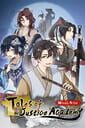 Portada de Tales of Justice Academy: Winds Arise