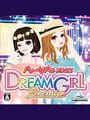 ドリームガール プルミエ