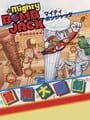 Vs. Mighty Bomb Jack