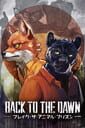 Back to the Dawn