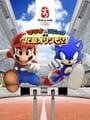 マリオ&ソニック at 北京オリンピック
