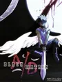 Black/Matrix Advanced cover art