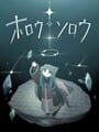 Hollow Sorrow