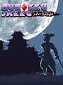 Portada de Burakku Jakku Samurai