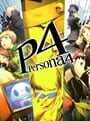 ペルソナ4