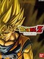 ドラゴンボールZ