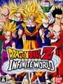 ドラゴンボールＺインフィニットワールド