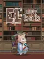 ELbab cover art