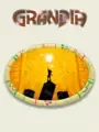 Grandia cover art