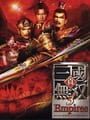 真･三國無双 3 Empires