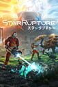 StarRupture