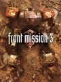 Front Mission 3: Remake cover art