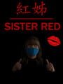Sister Red