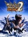 モンスターハンターポータブル 2nd