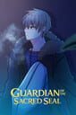 Guardian of the Sacred Seal
