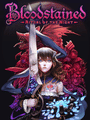 Box Art for Bloodstained: Ritual of the Night