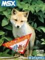 Harry Fox: Yuki no Maou-hen