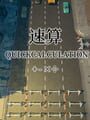 QuickCalculation cover
