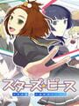 Portada de Star's Peaces Renai Ouen Tomodachi Kakutoku Keikaku