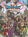 ドラゴンクエストⅪ 過ぎ去りし時を求めて S