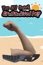 You All Know! Arm Tank Volley