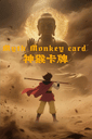 Myth Monkey Card poster