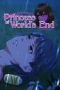 Portada de Princess of Worlds End