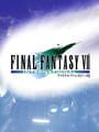 ファイナルファンタジー VII: インターナショナル版 (1997)