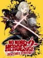 No More Heroes 2: Desperate Struggle